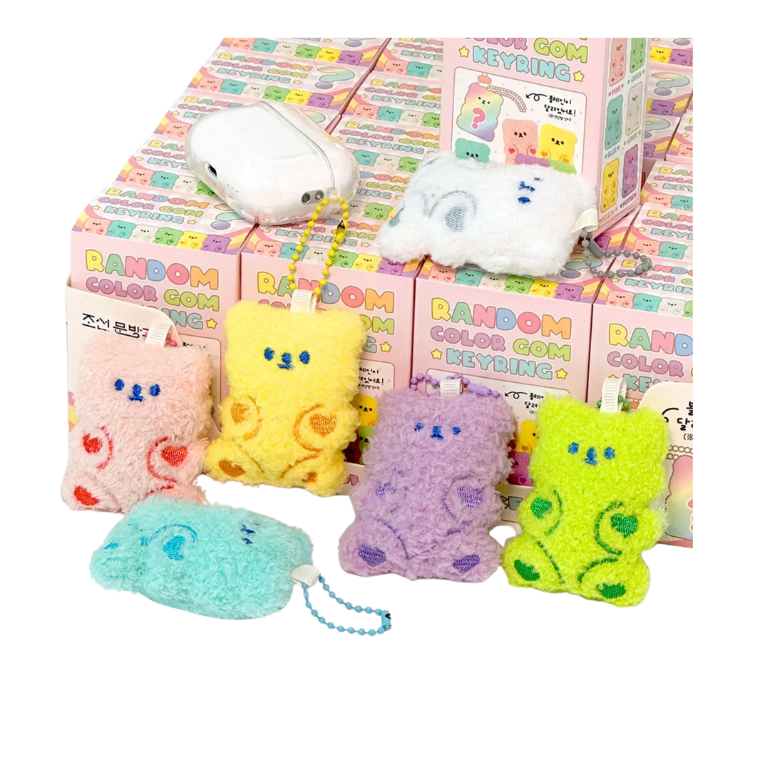 Pastel Color Bear Key Ring, Zipper Charm Random Box