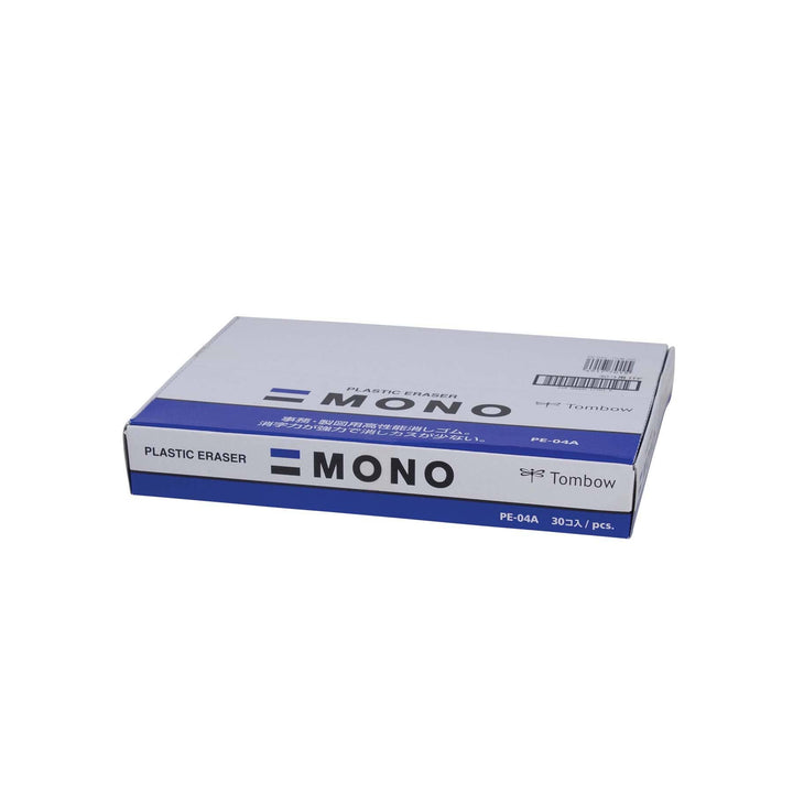 MONO Eraser: Medium