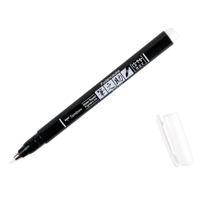 Fudenosuke Pastel Brush Pen: White