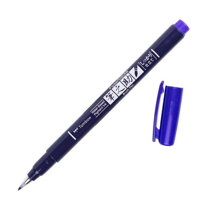 Fudenosuke Calligraphy Brush Pen - Purple