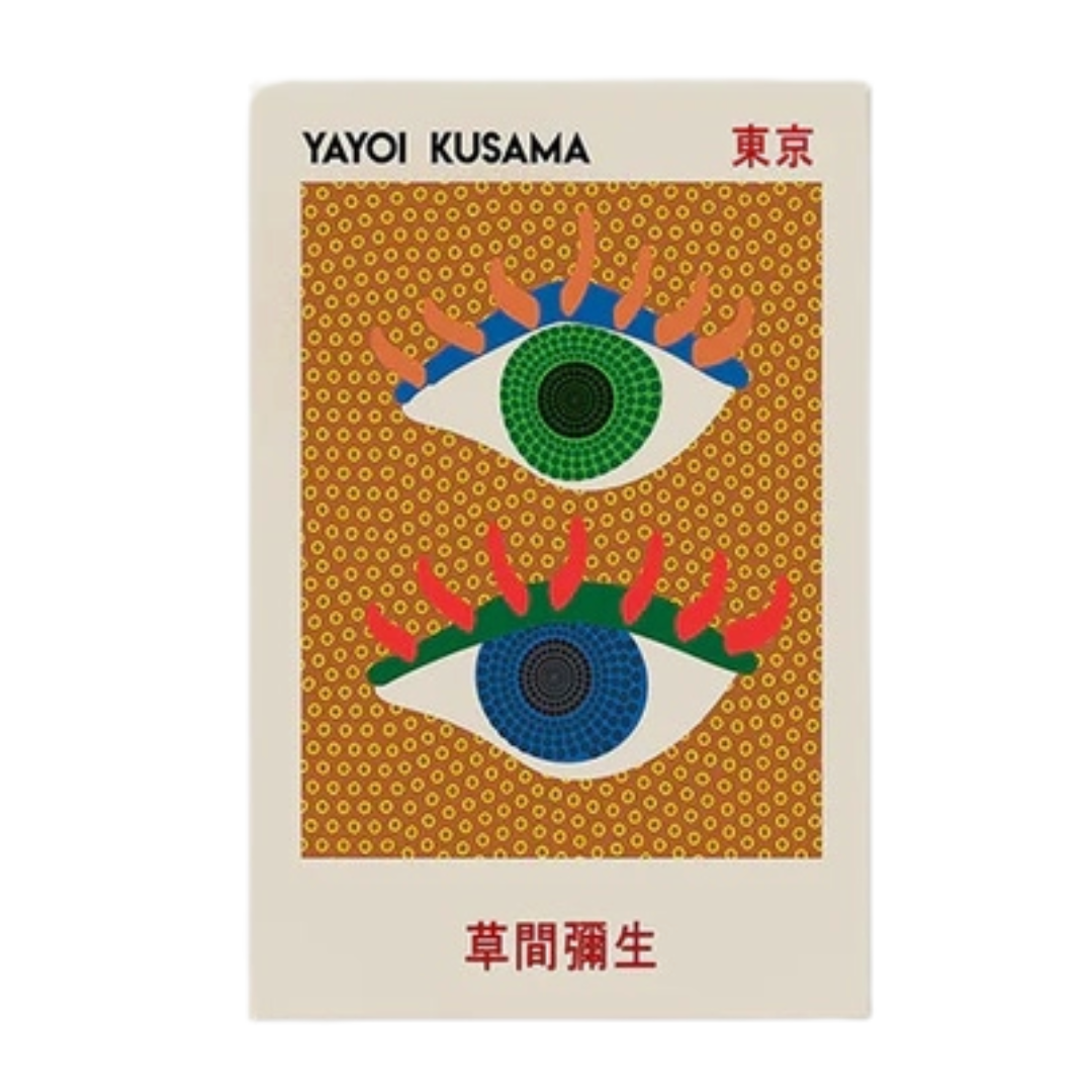 Yayoi Kusama Exhibition Wall Art Print 18x24