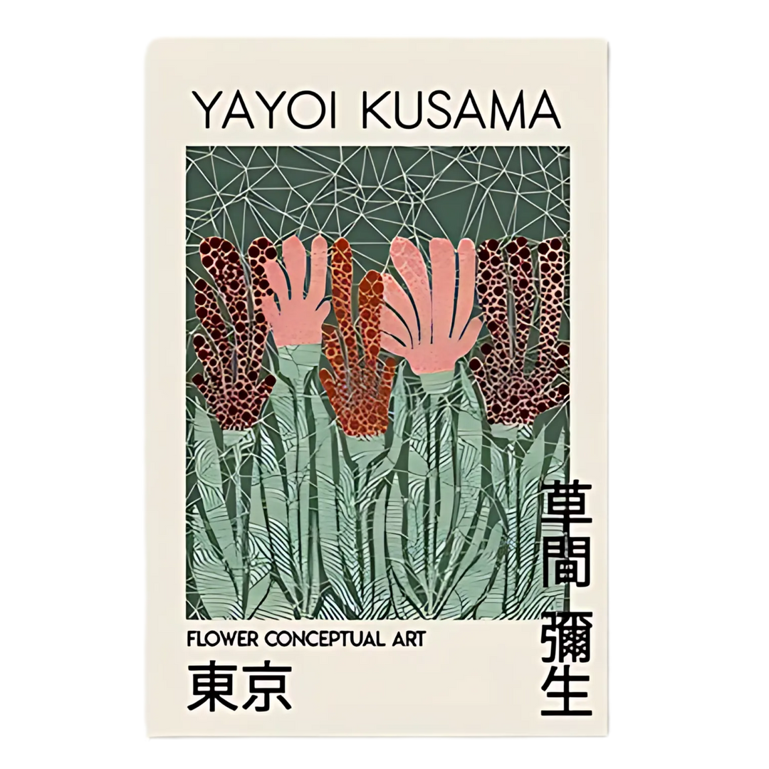 Contemporary Yayoi Kusama Retro Wall Art 18x24