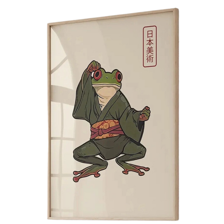 Matsumoto Hoji Frog Wall Art Print 18x24