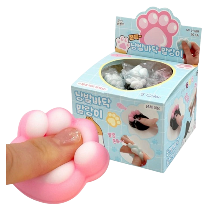Kitty Paw Pop Squishy Mystery Box