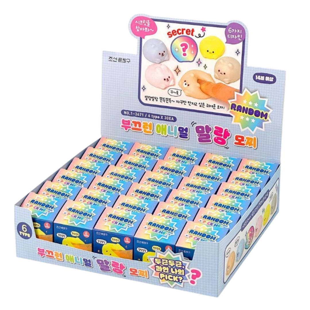 Mochi Shy Animal Squishy Mystery Box