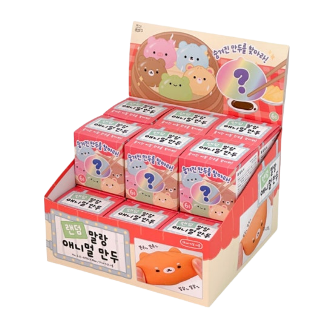 Animal Dumpling Squish Mystery Box