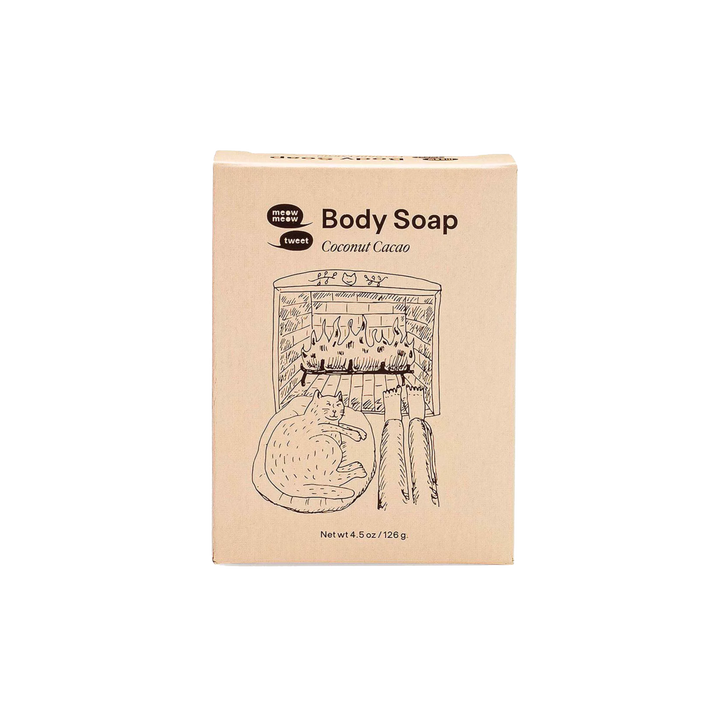 Coconut Cacao Body Soap