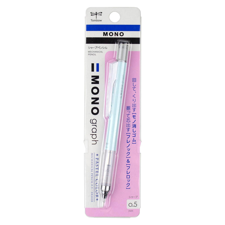 MONO Graph Mechanical Pencil: Pastel, Ice Blue