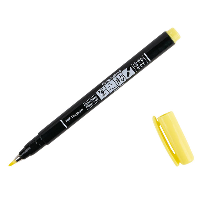 Fudenosuke Pastel Brush Pen: Pale Yellow