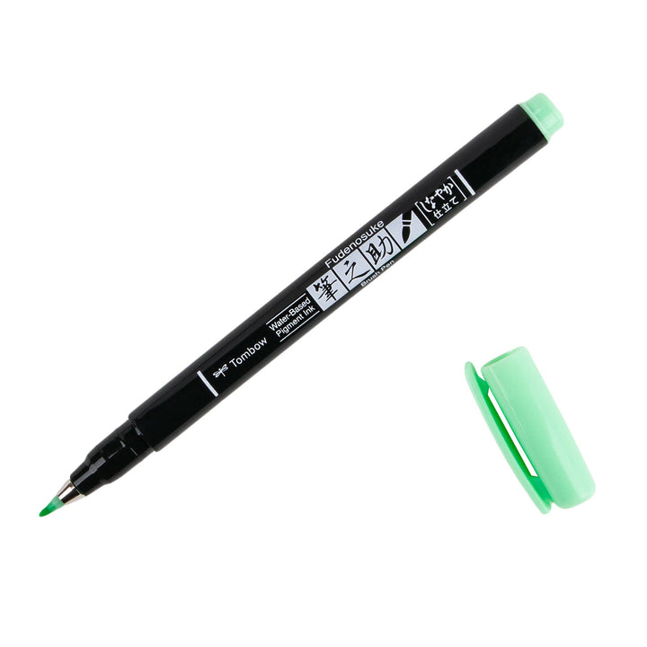 Fudenosuke Pastel Brush Pen: Light Green