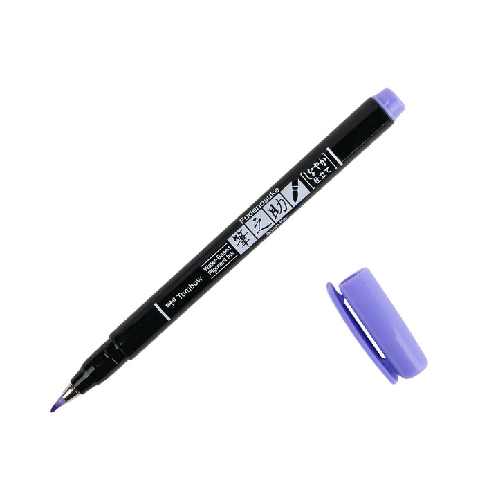 Fudenosuke Pastel Brush Pen: Lavender