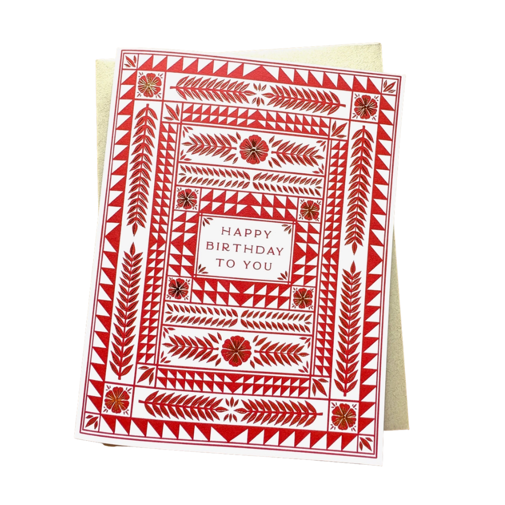 "Happy Birthday To You" Greeting Card