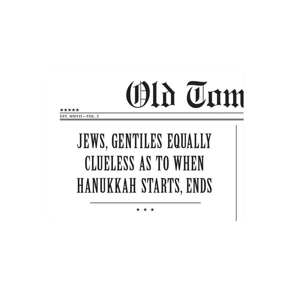 Equally Clueless Hanukkah Card