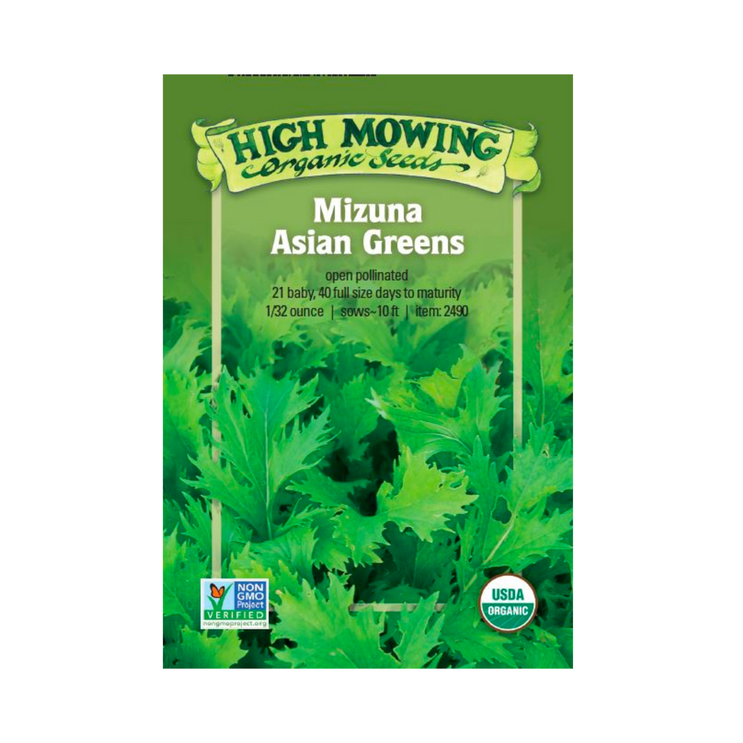 Mizuna Asian Greens: 1/32 oz.